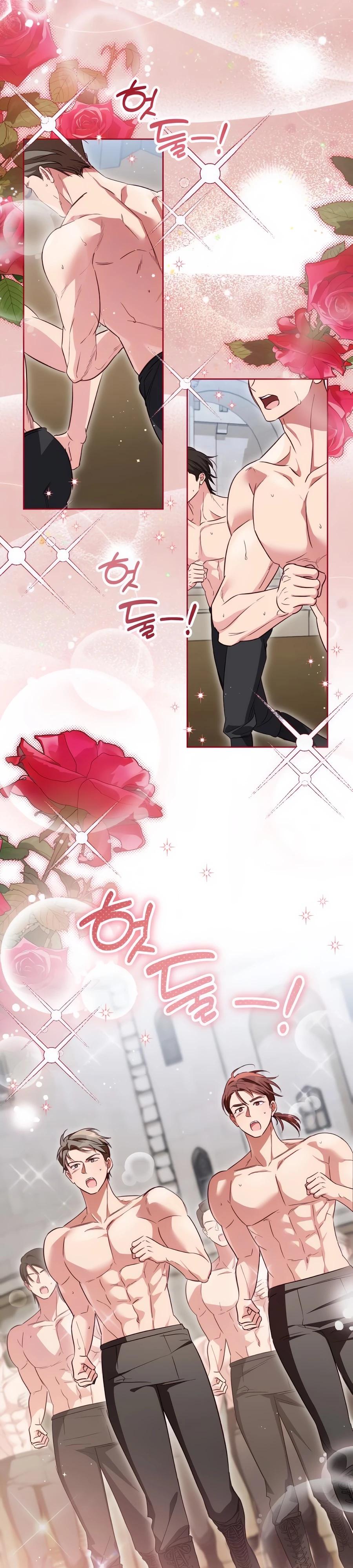 Манга Я — герцогиня по призванию - Глава 28 Страница 25