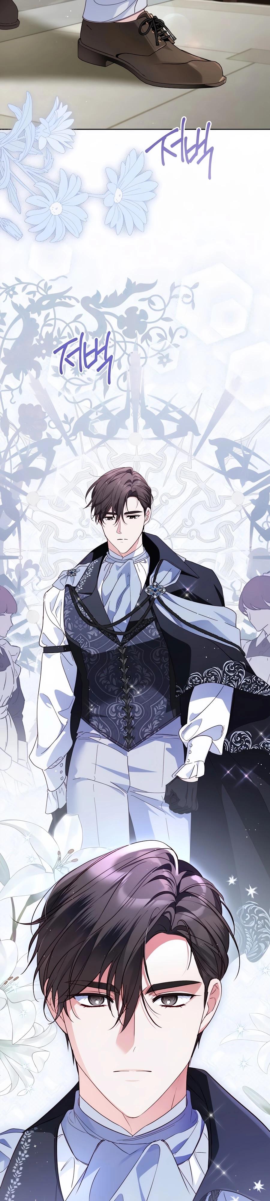 Манга Я — герцогиня по призванию - Глава 27 Страница 35