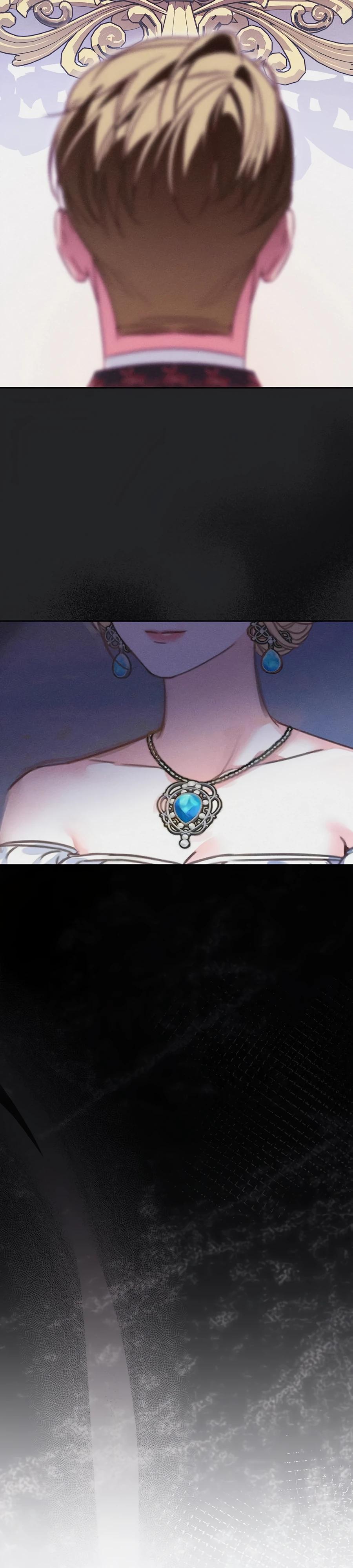 Манга Я — герцогиня по призванию - Глава 20 Страница 23