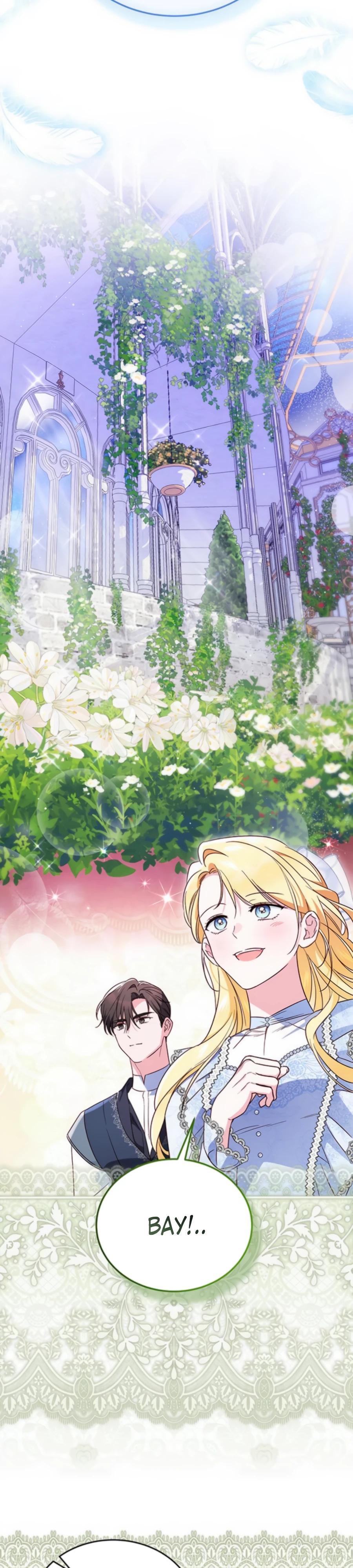 Манга Я — герцогиня по призванию - Глава 19 Страница 39