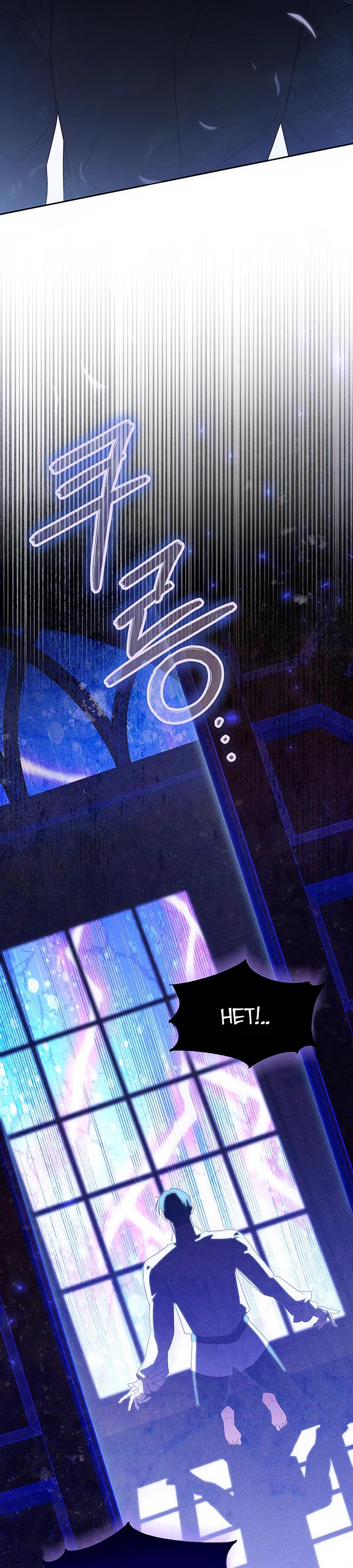 Манга Я — герцогиня по призванию - Глава 13 Страница 15