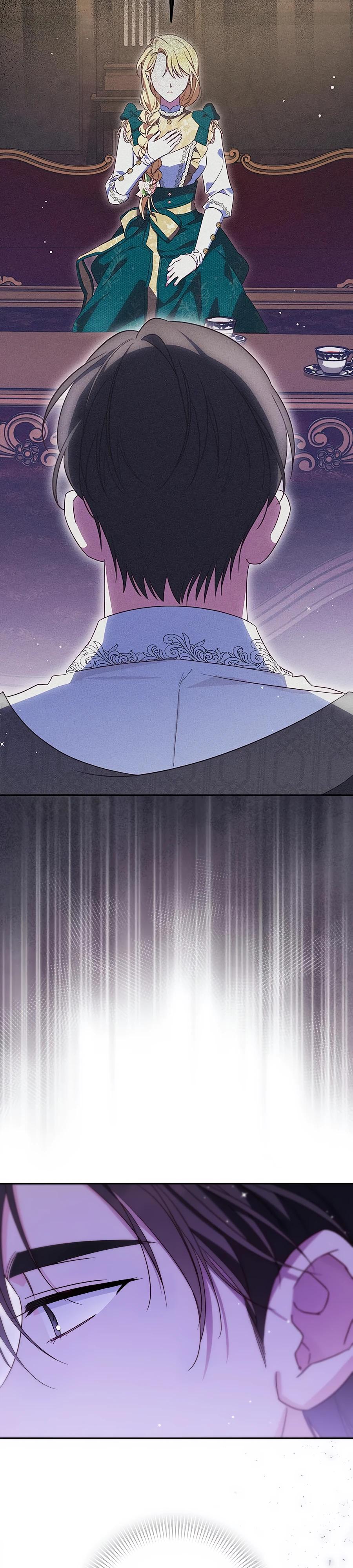 Манга Я — герцогиня по призванию - Глава 13 Страница 24