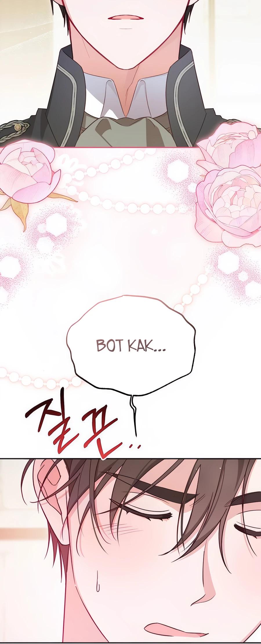 Манга Я — герцогиня по призванию - Глава 9 Страница 14