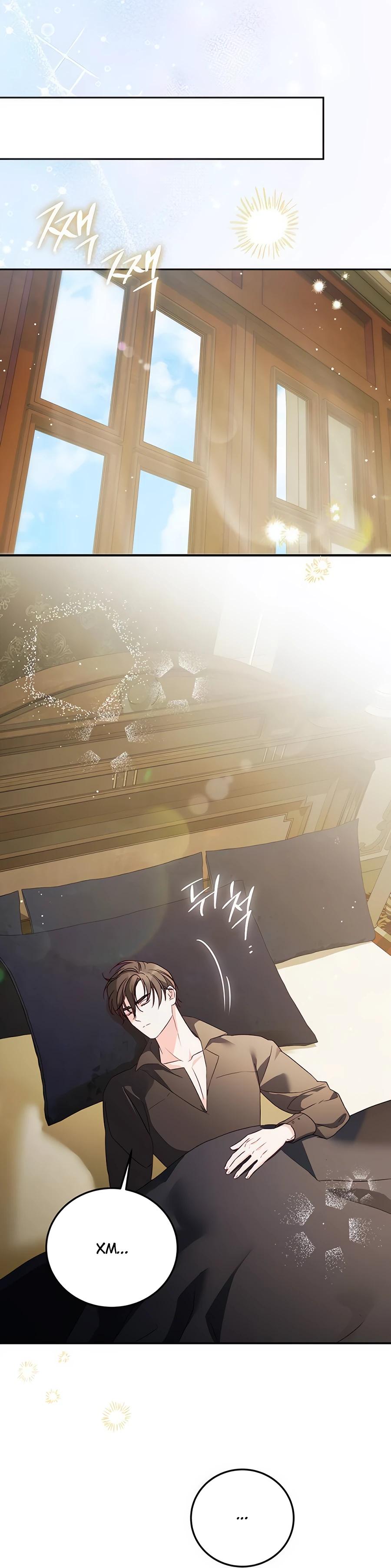 Манга Я — герцогиня по призванию - Глава 8 Страница 39