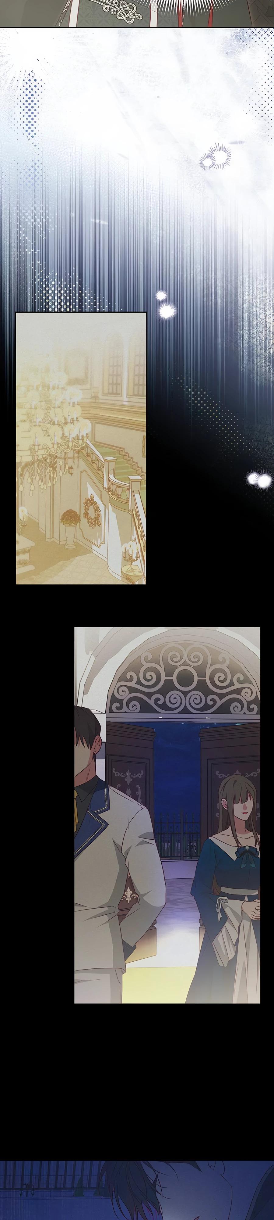 Манга Я — герцогиня по призванию - Глава 6 Страница 23