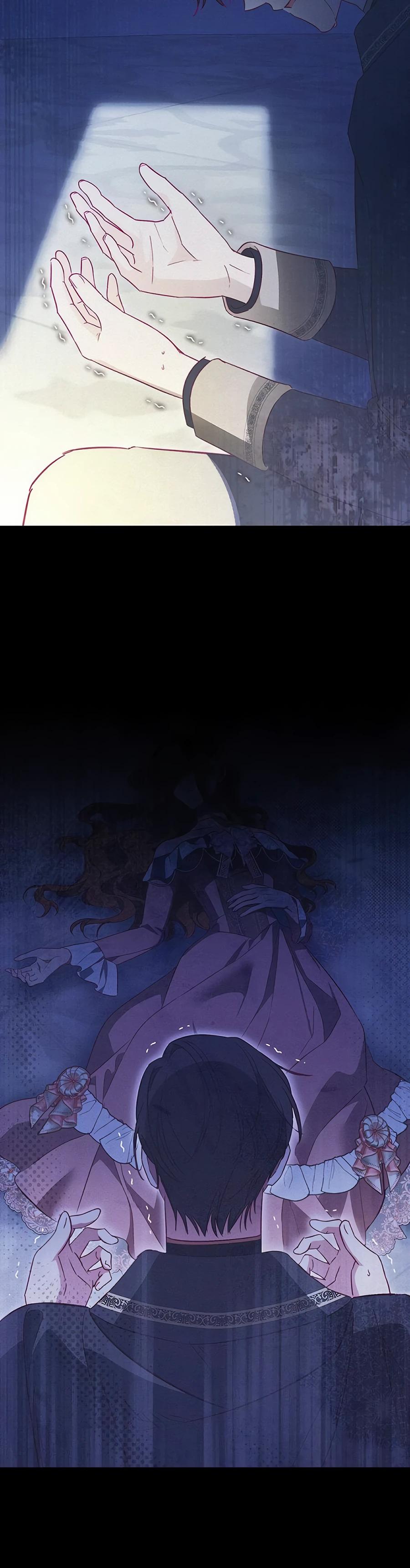 Манга Я — герцогиня по призванию - Глава 6 Страница 24