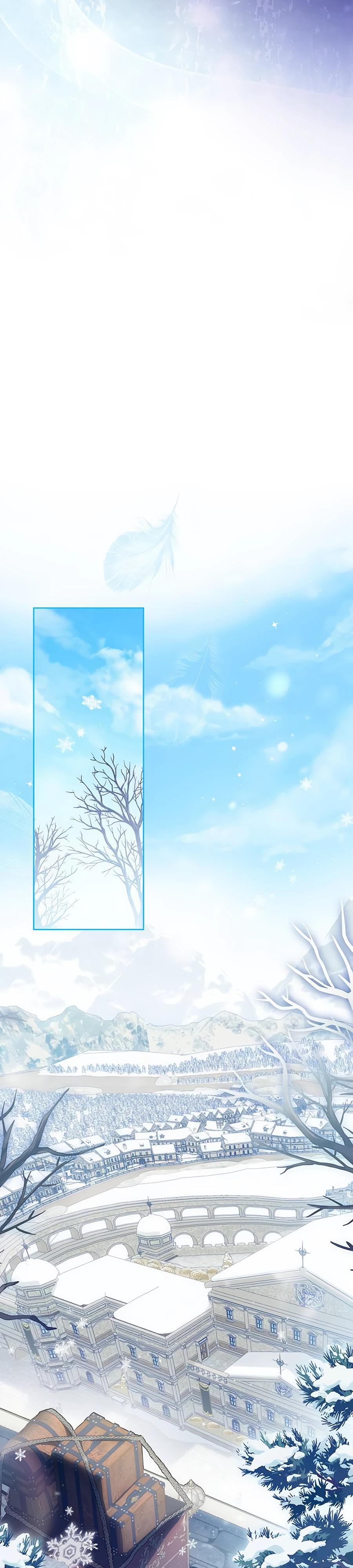 Манга Я — герцогиня по призванию - Глава 5 Страница 17