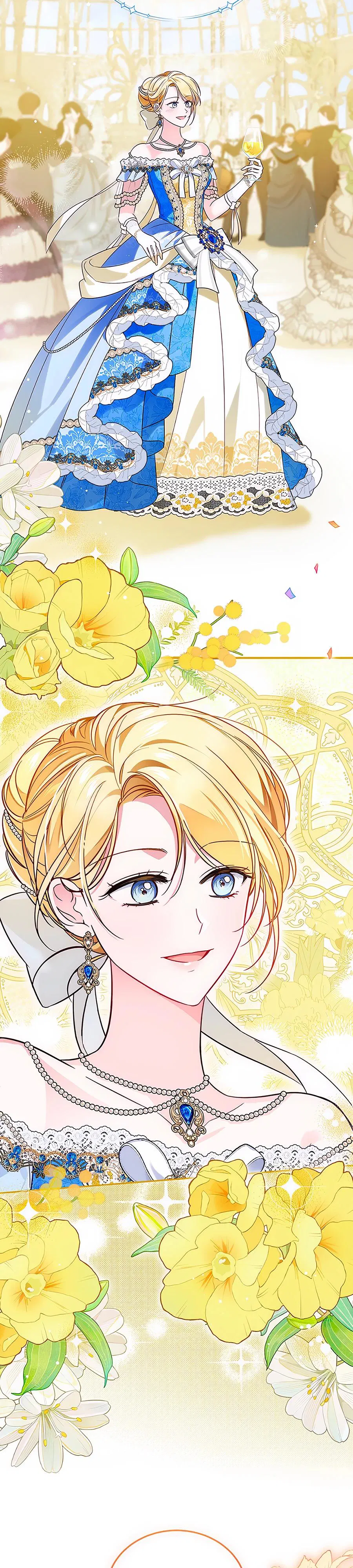 Манга Я — герцогиня по призванию - Глава 1 Страница 4