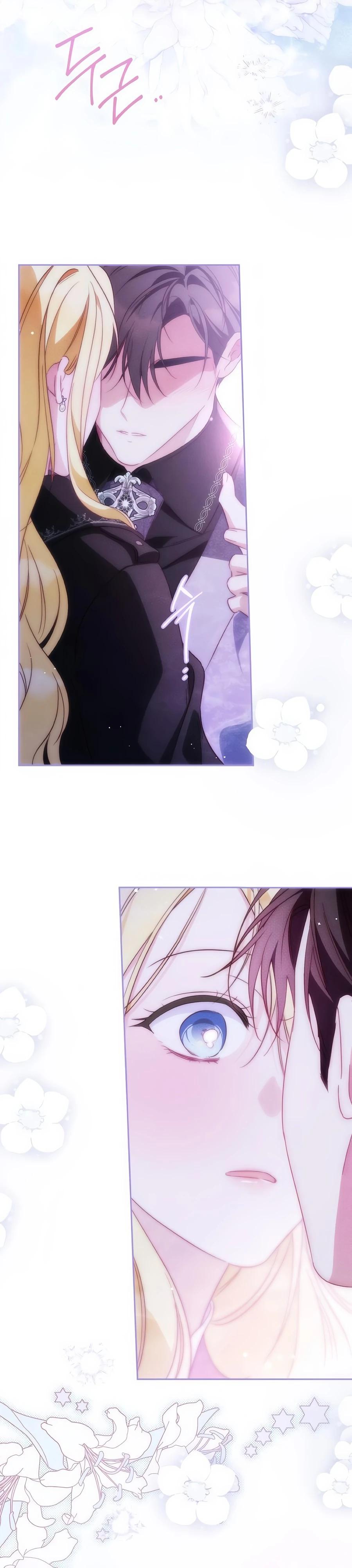 Манга Я — герцогиня по призванию - Глава 34 Страница 37