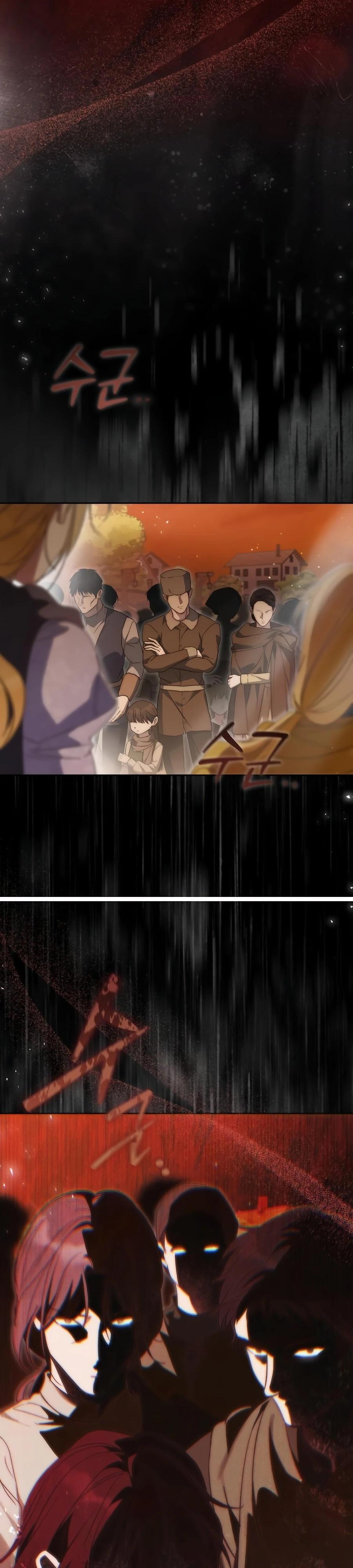 Манга Я — герцогиня по призванию - Глава 33 Страница 32