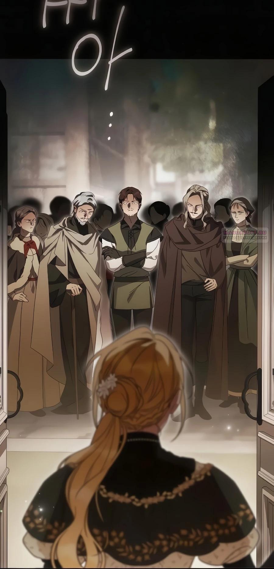 Манга Я — герцогиня по призванию - Глава 36 Страница 34