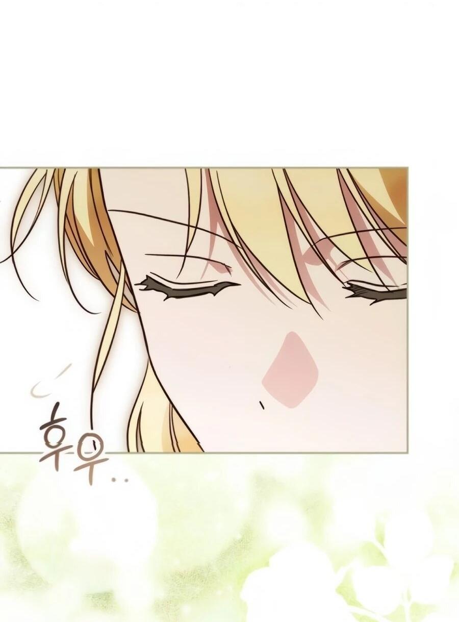 Манга Я — герцогиня по призванию - Глава 40 Страница 47