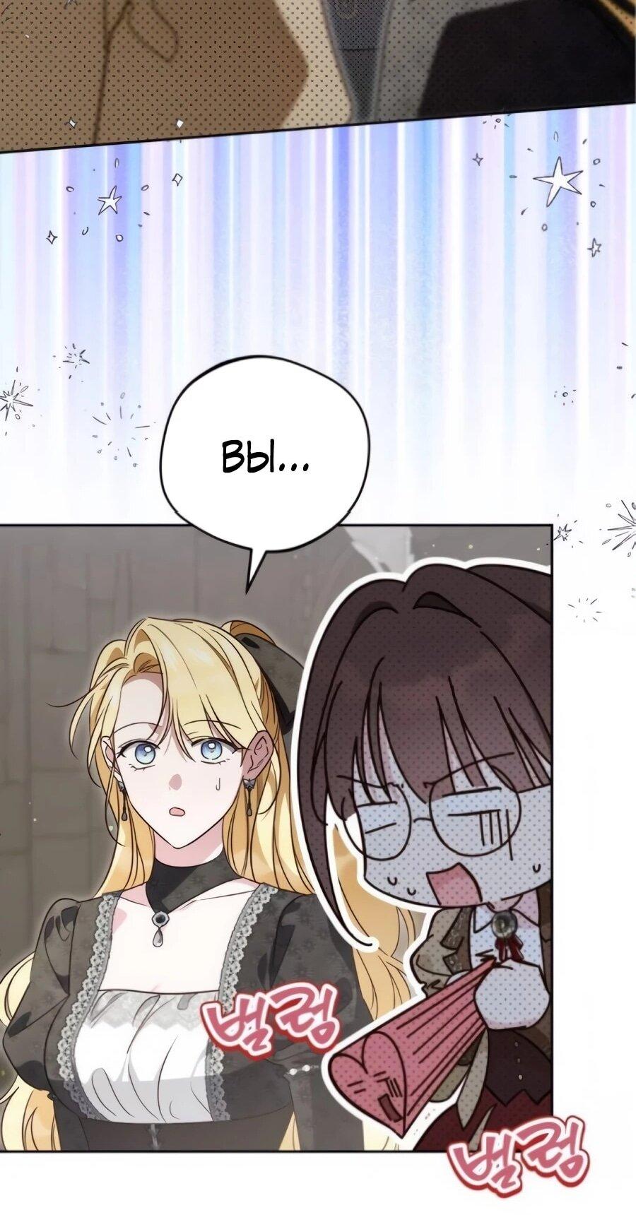 Манга Я — герцогиня по призванию - Глава 40 Страница 32