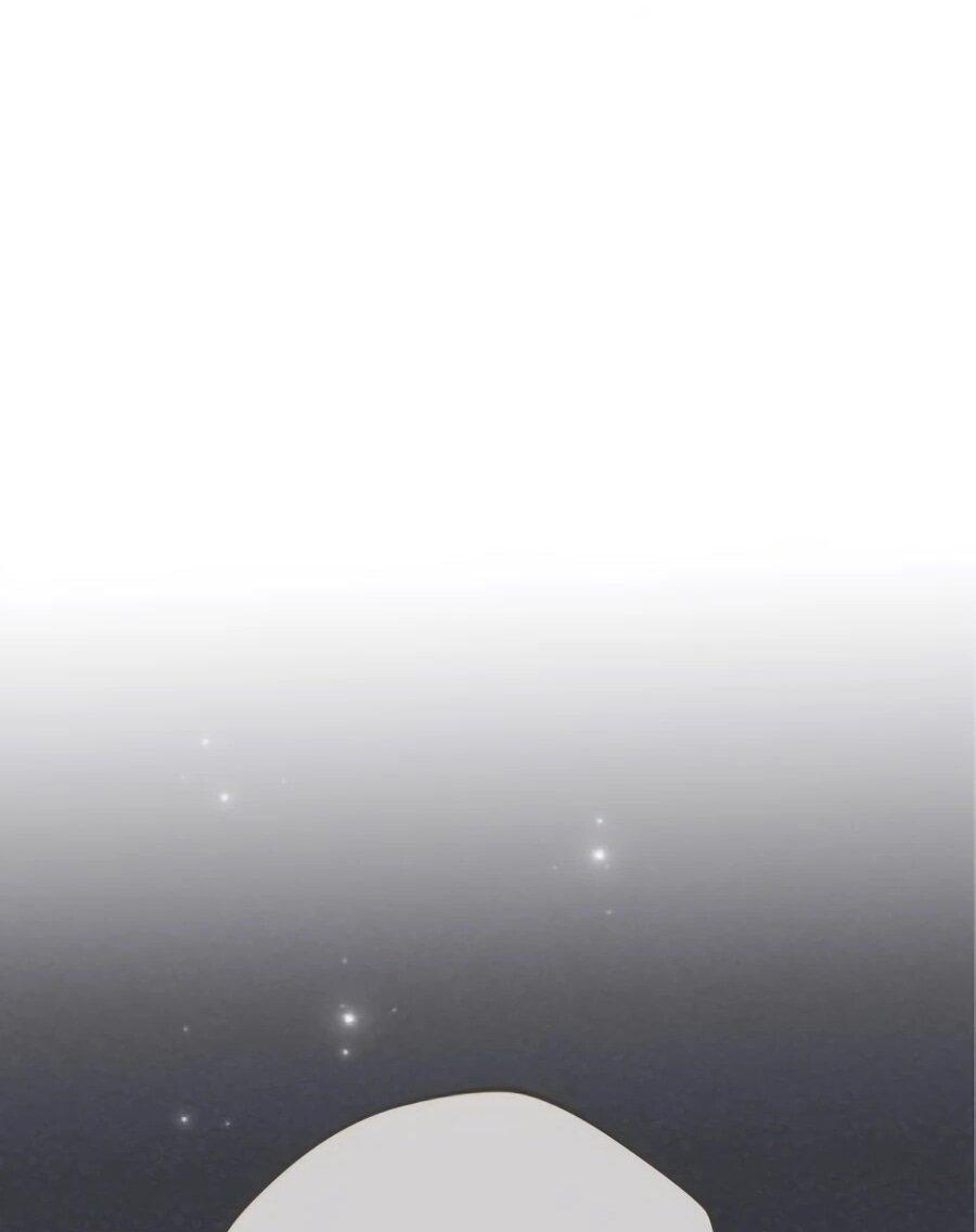 Манга Я — герцогиня по призванию - Глава 40 Страница 41