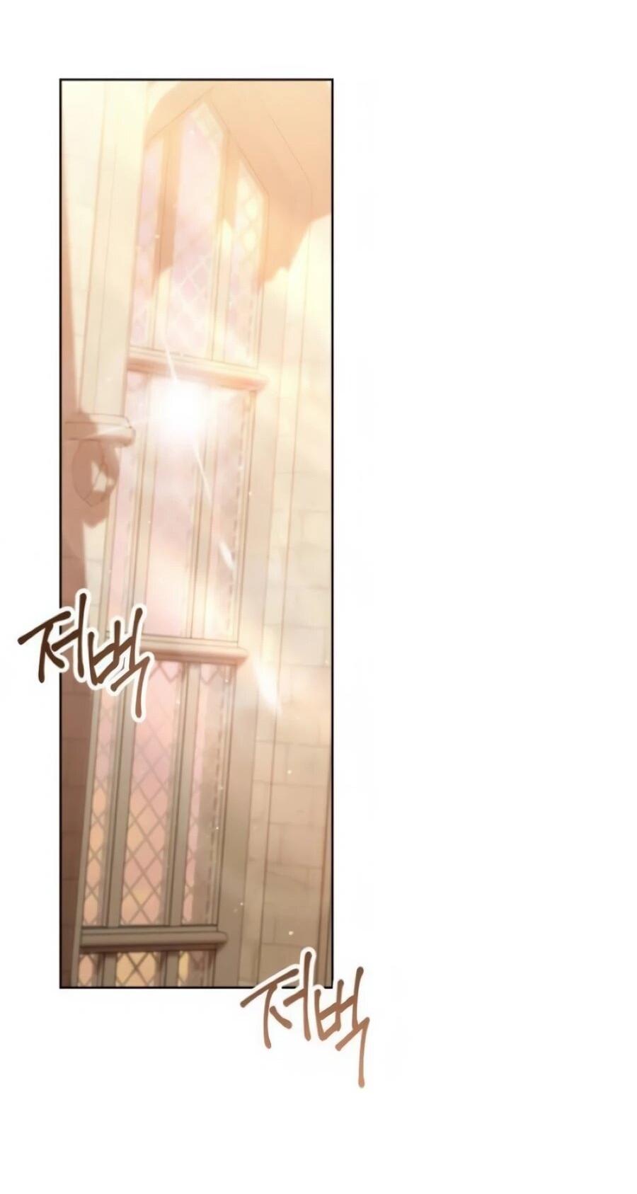 Манга Я — герцогиня по призванию - Глава 41 Страница 16