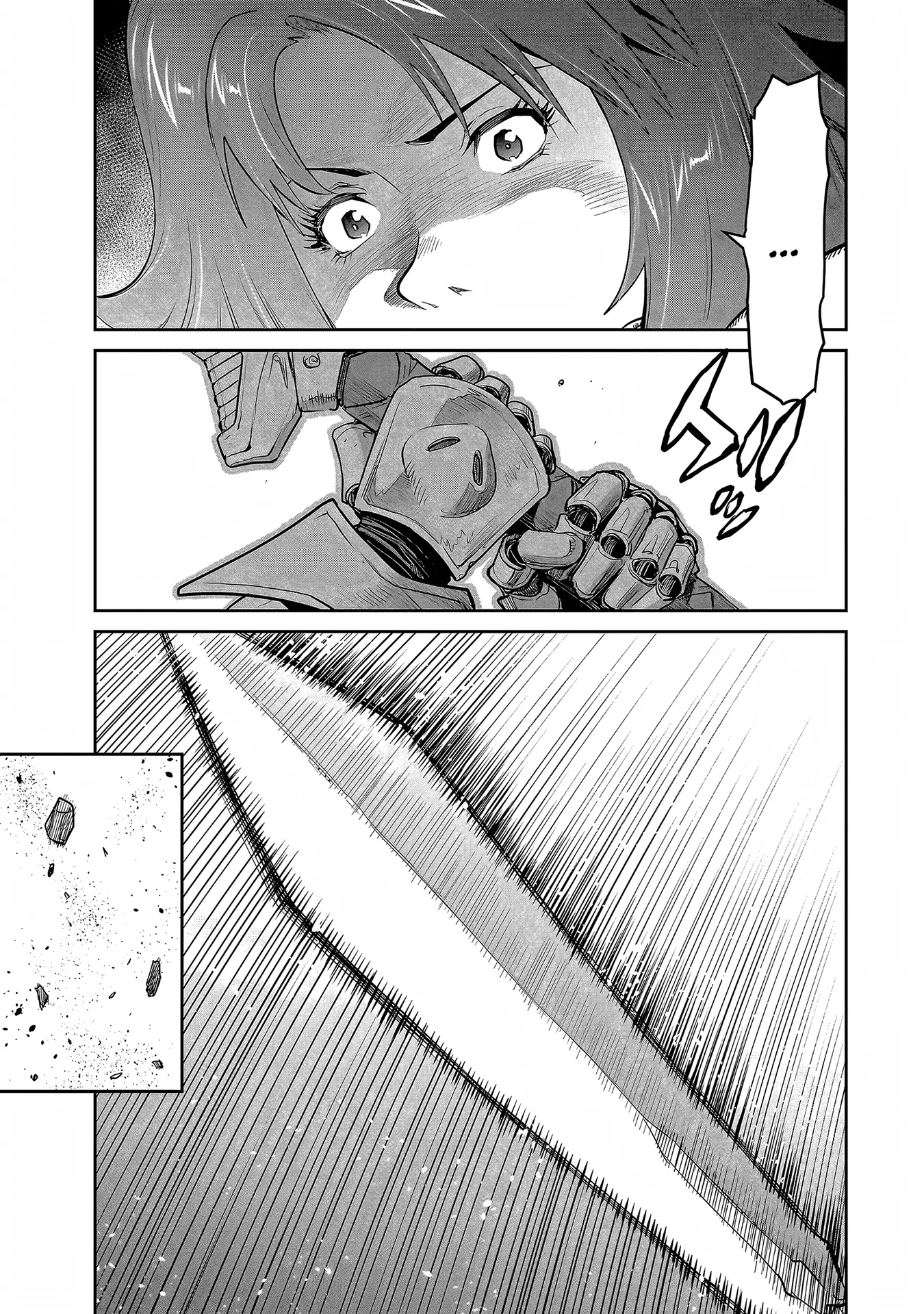 Манга Батя-орк - Глава 1.1 Страница 5