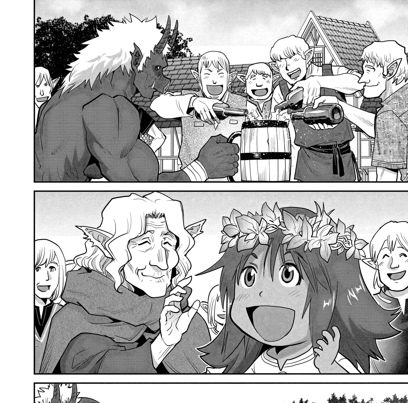 Манга Батя-орк - Глава 11.2 Страница 19