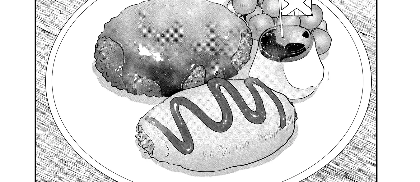 Манга Батя-орк - Глава 11.2 Страница 12