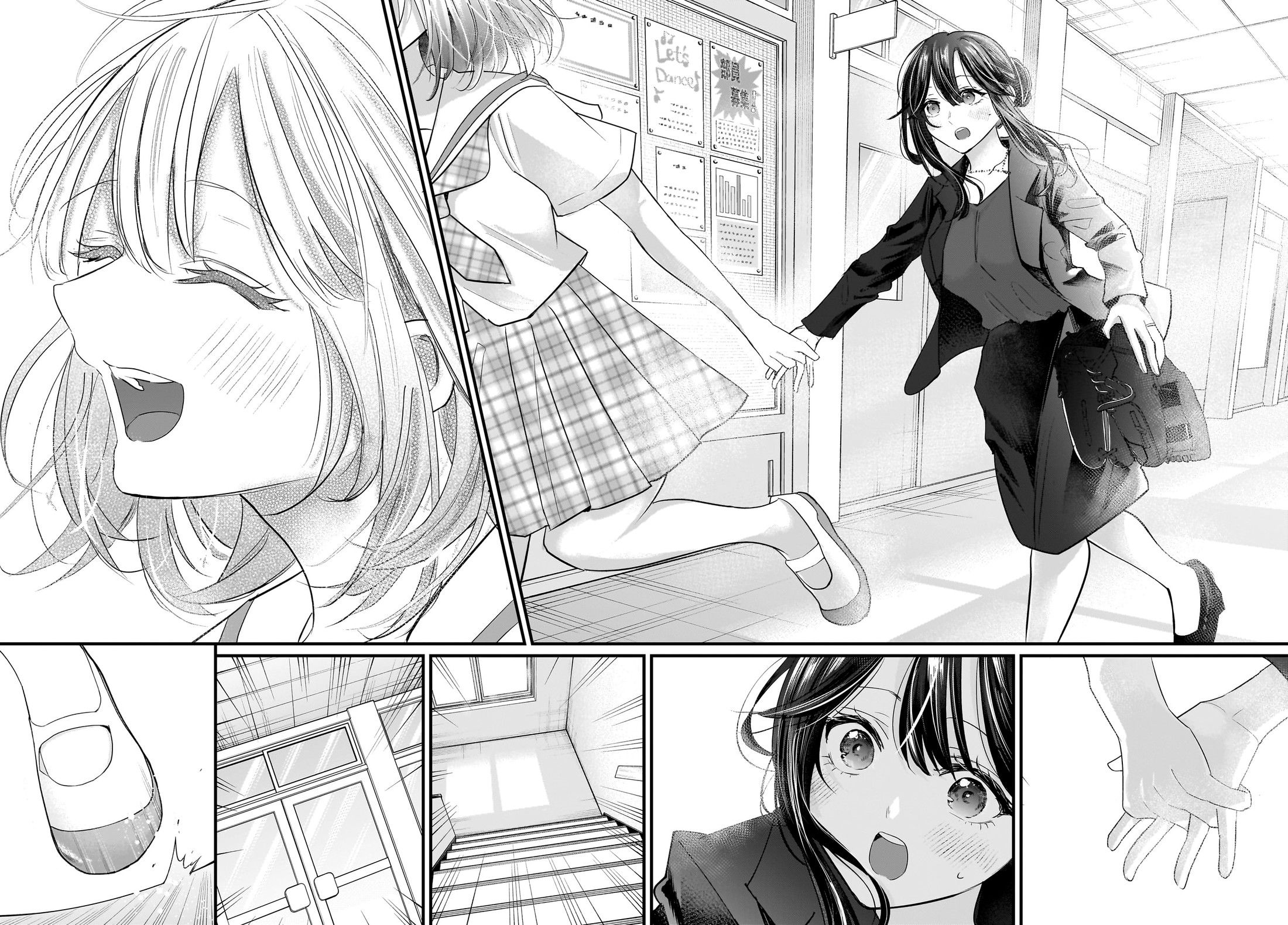 Манга История о замужней учительнице, которая влюблена в свою ученицу - Глава 1 Страница 68