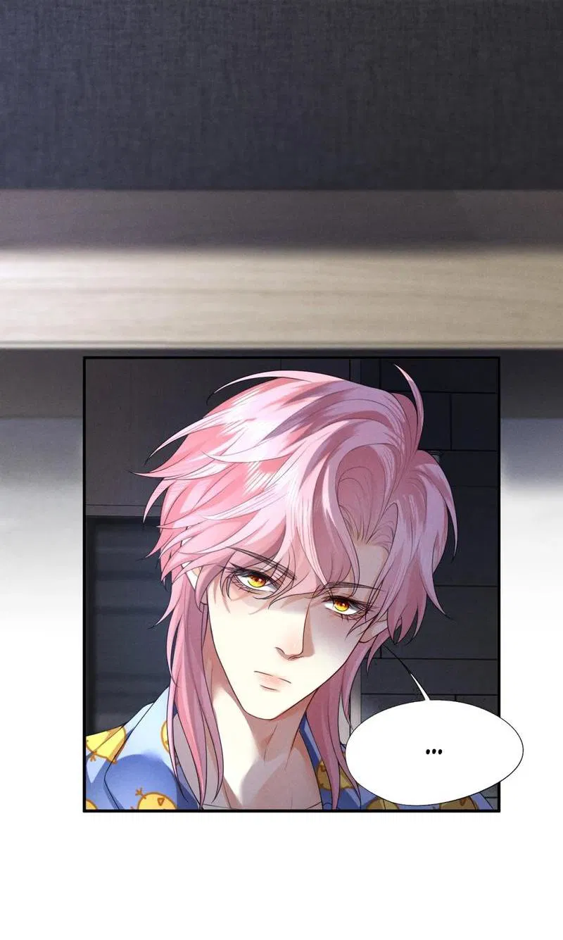 Манга Мой одержимый младший - Глава 4 Страница 26