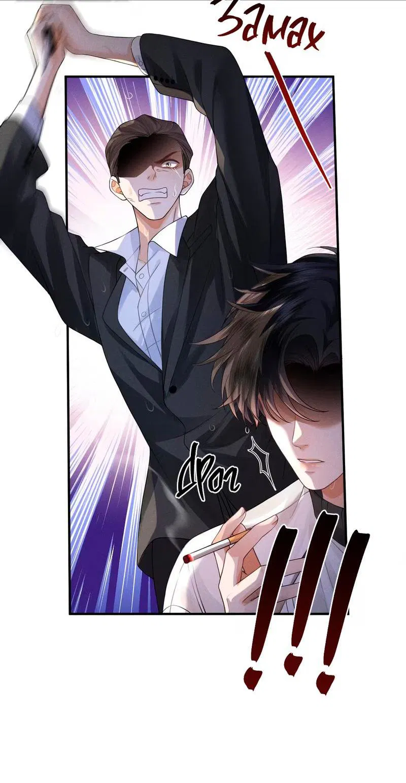 Манга Мой одержимый младший - Глава 2 Страница 7