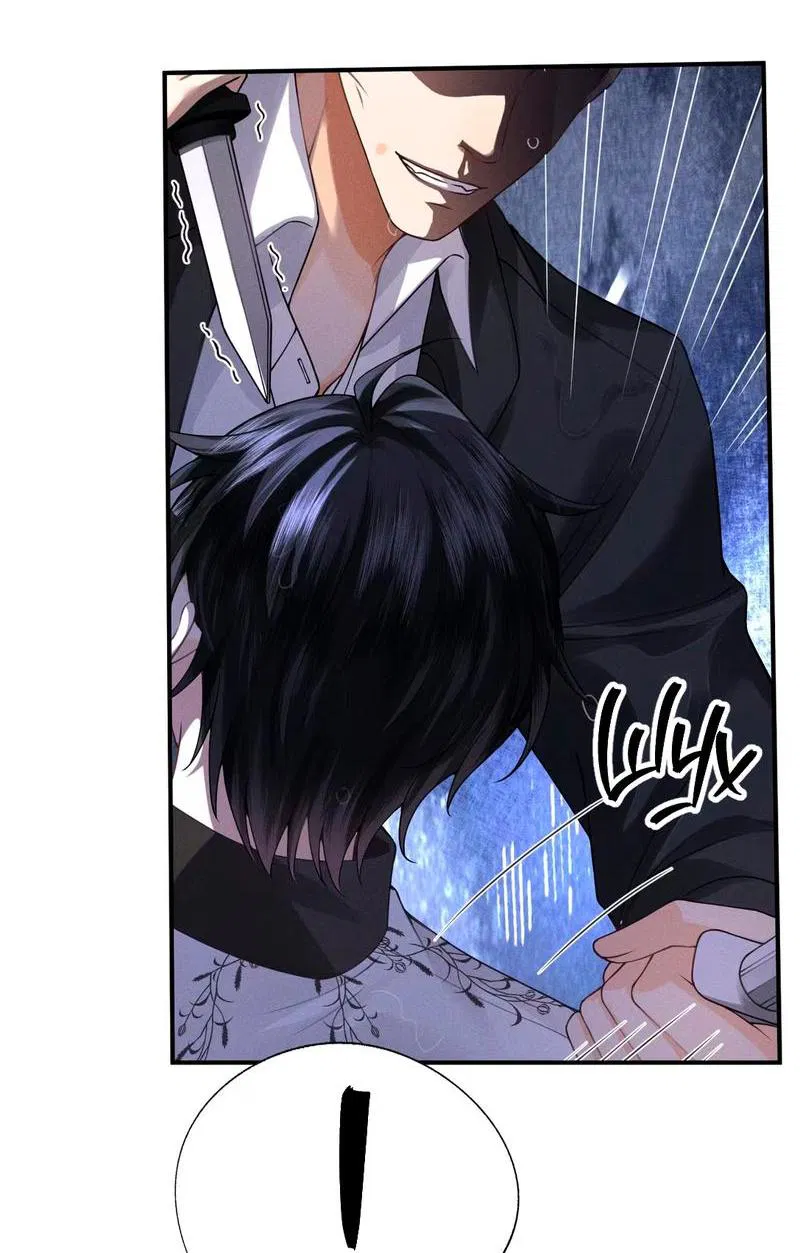 Манга Мой одержимый младший - Глава 2 Страница 9