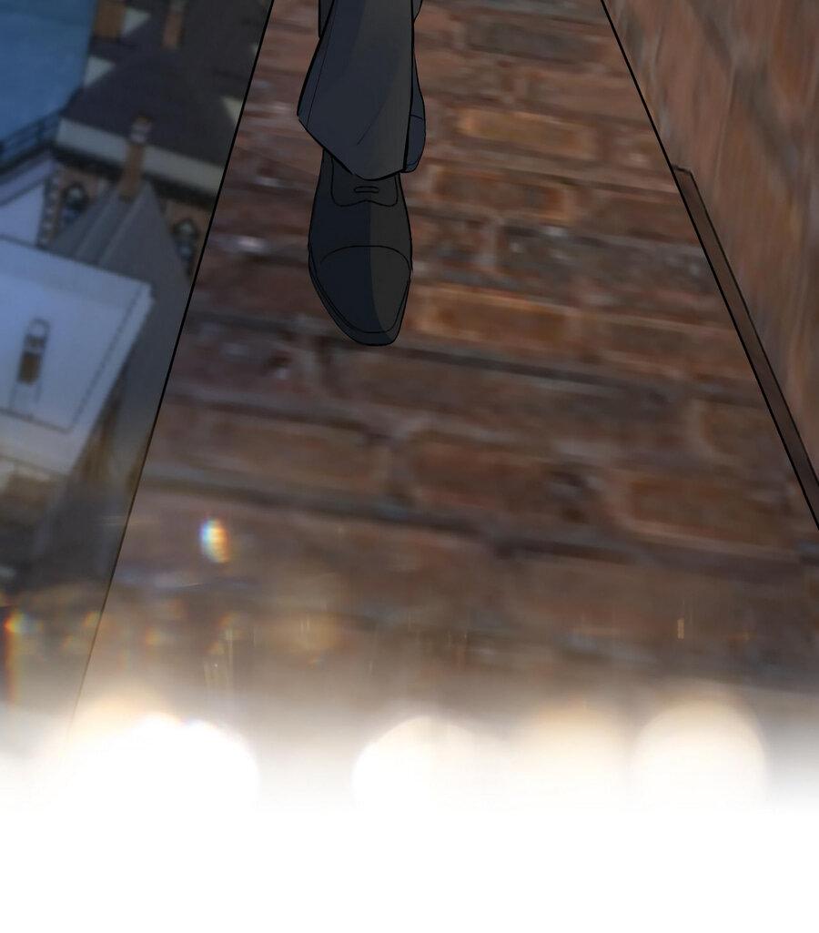 Манга Аромат желания - Глава 12 Страница 21