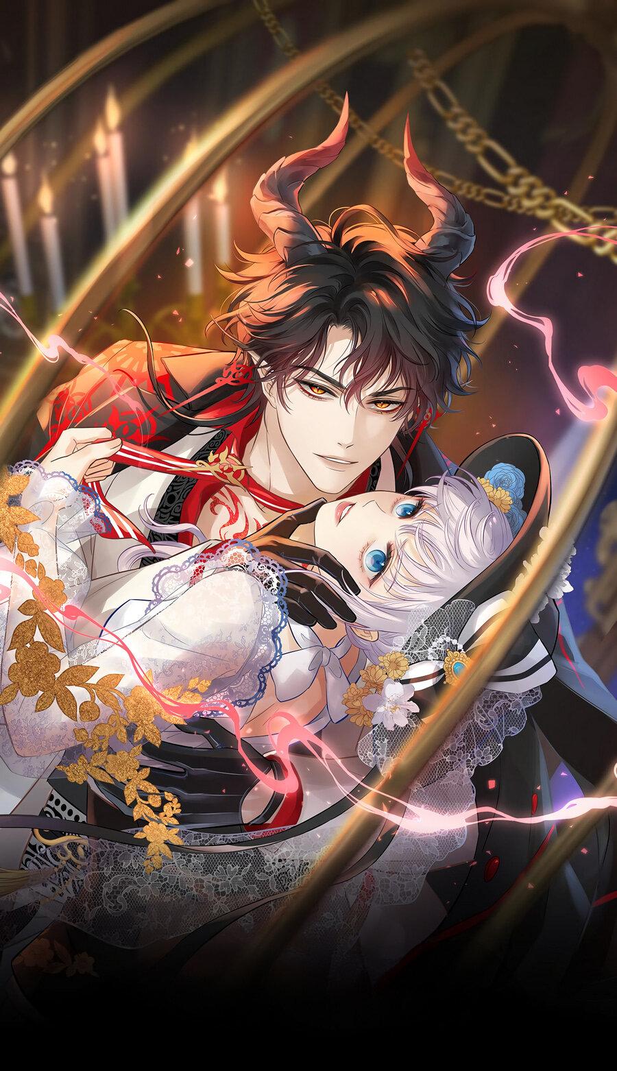 Манга Аромат желания - Глава 12 Страница 3