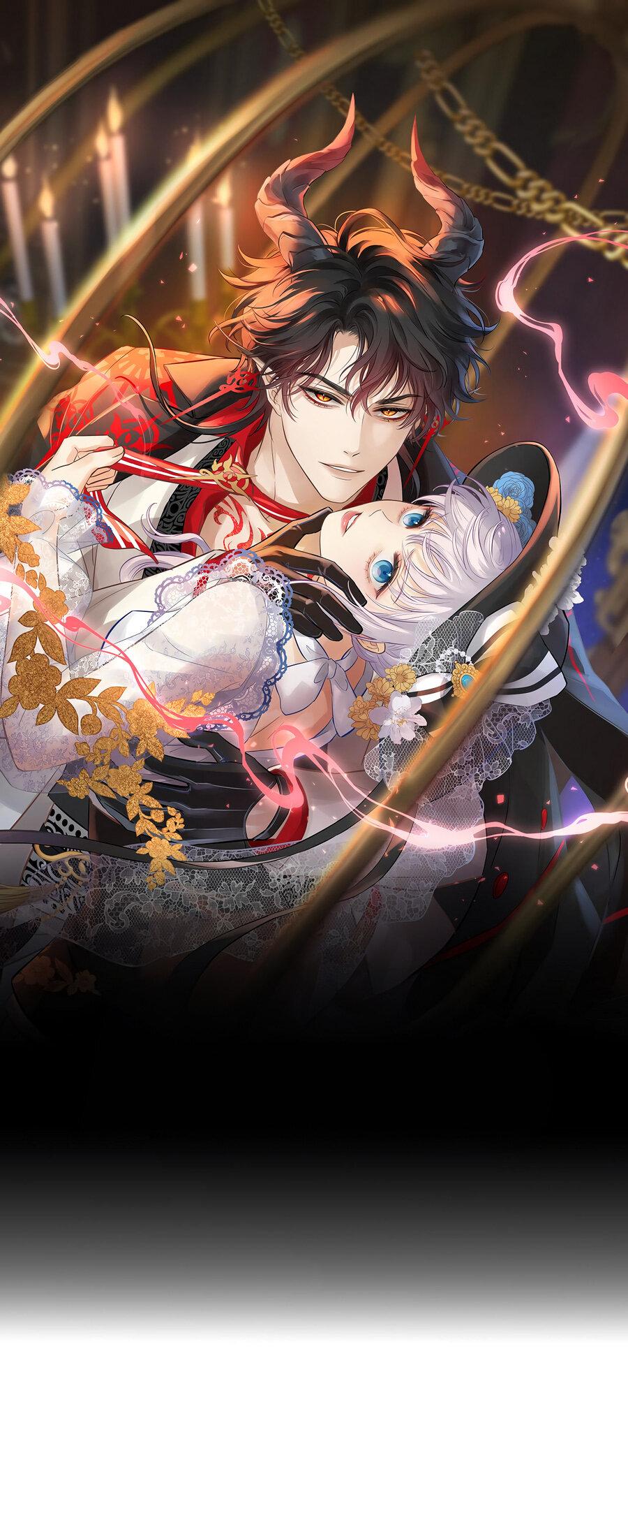 Манга Аромат желания - Глава 11 Страница 3