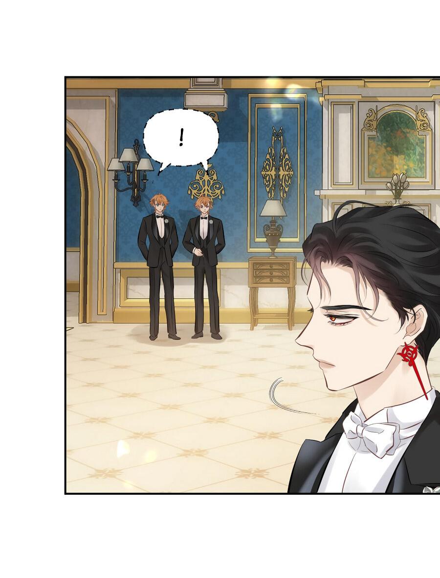 Манга Аромат желания - Глава 11 Страница 20