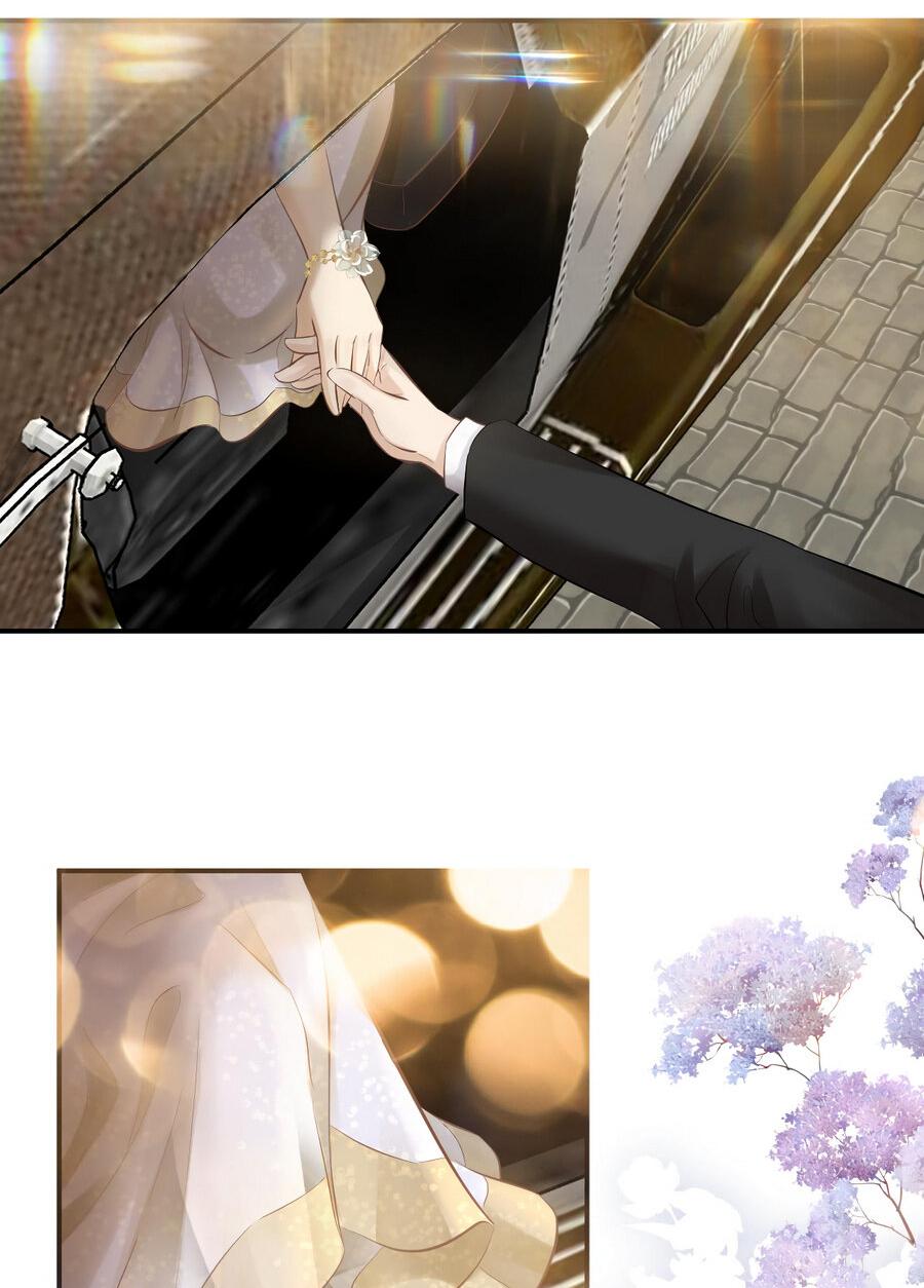 Манга Аромат желания - Глава 10 Страница 7