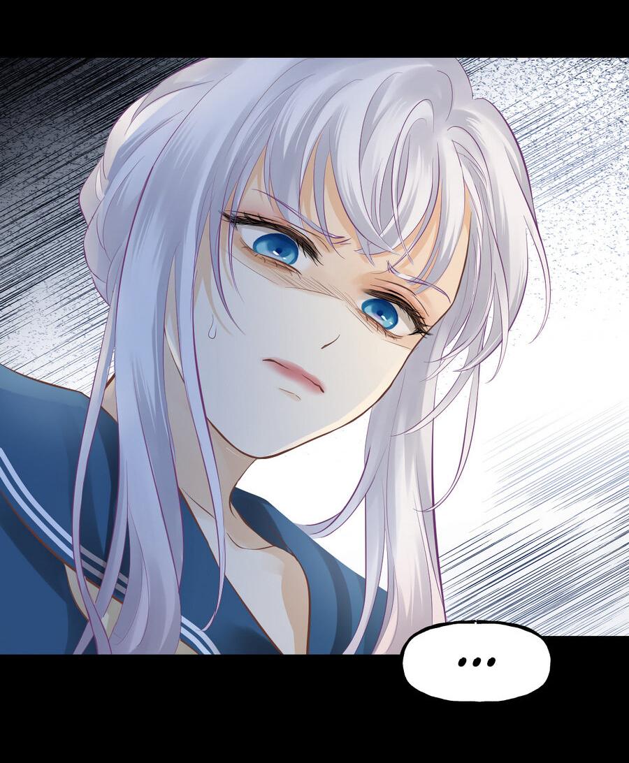 Манга Аромат желания - Глава 9 Страница 31