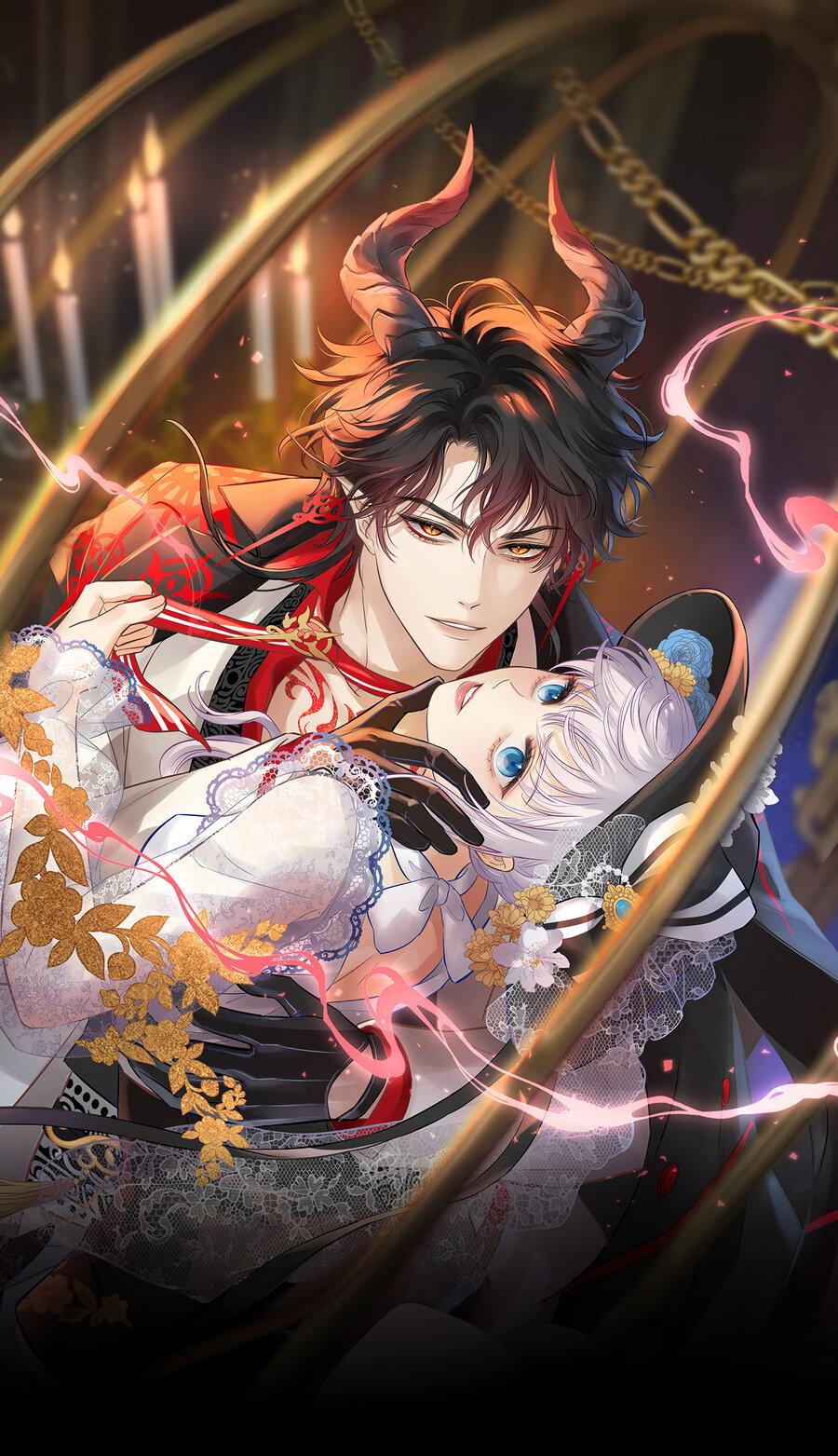 Манга Аромат желания - Глава 9 Страница 3