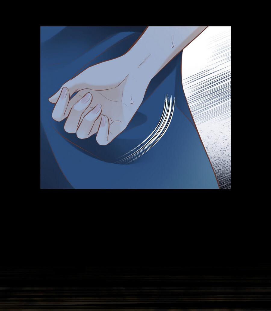 Манга Аромат желания - Глава 9 Страница 32