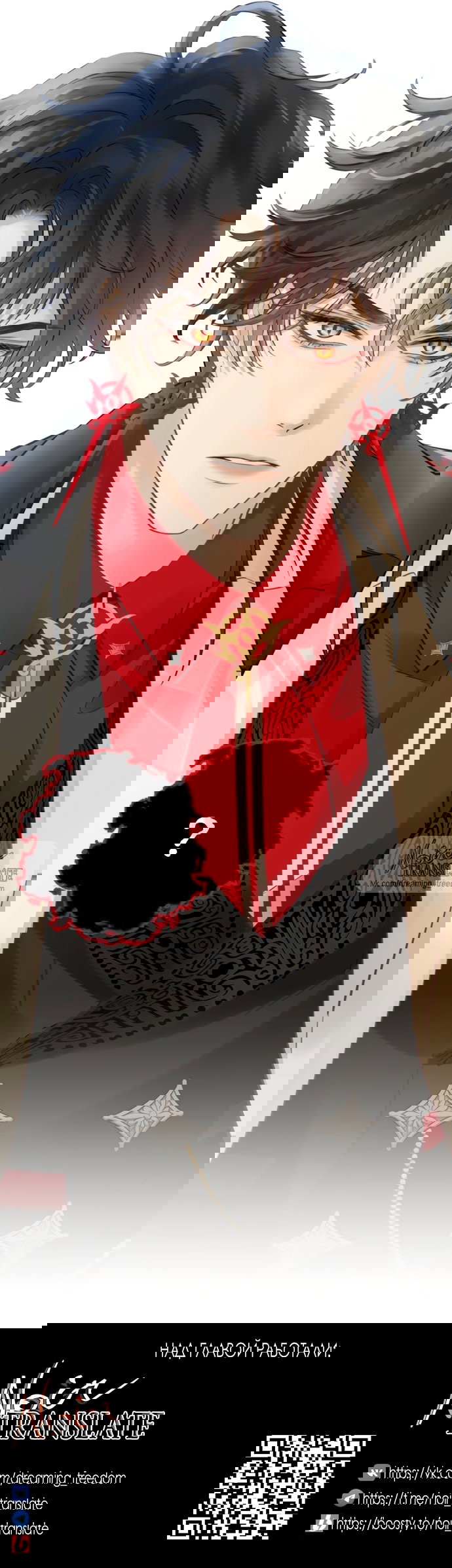 Манга Аромат желания - Глава 6 Страница 23