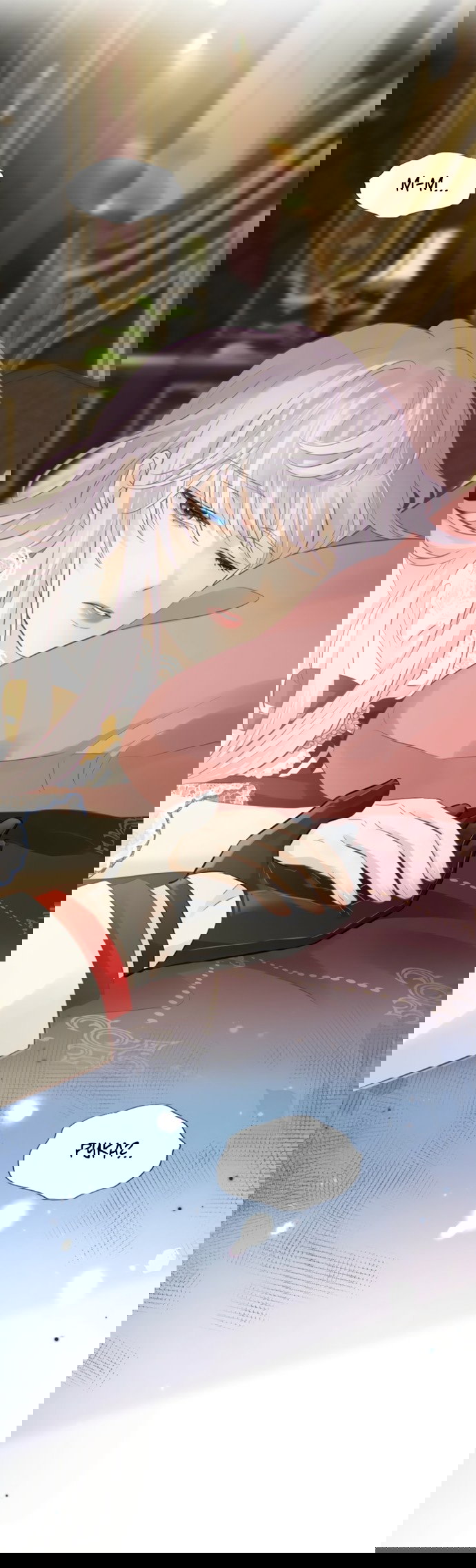 Манга Аромат желания - Глава 5 Страница 17