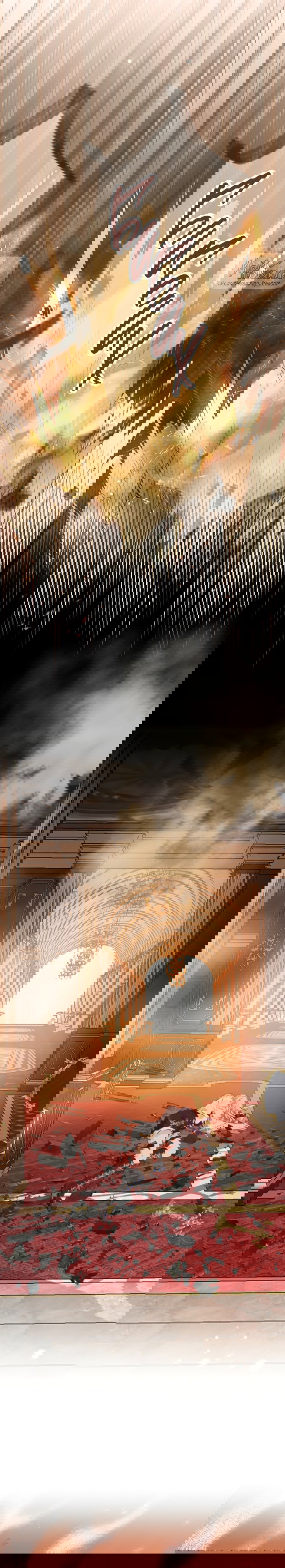 Манга Аромат желания - Глава 4 Страница 21