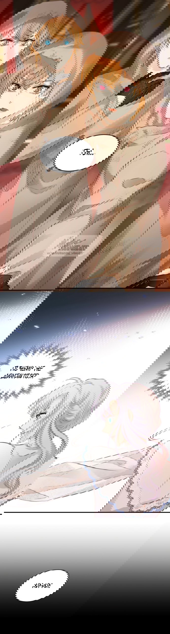 Манга Аромат желания - Глава 4 Страница 17