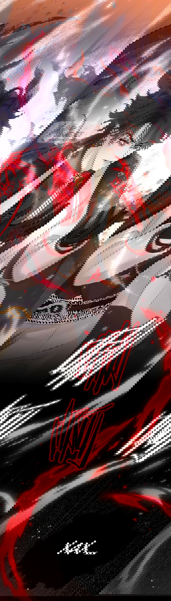 Манга Аромат желания - Глава 4 Страница 22