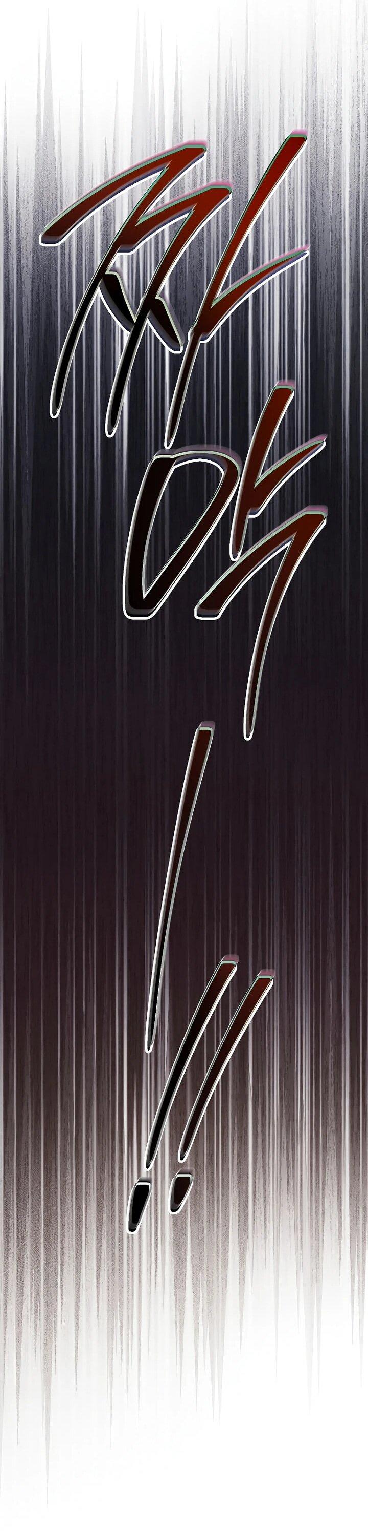 Манга По кончине моей, юный жених - Глава 29 Страница 58