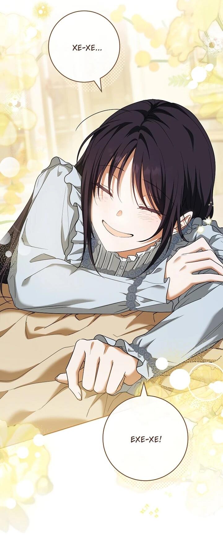 Манга По кончине моей, юный жених - Глава 29 Страница 21