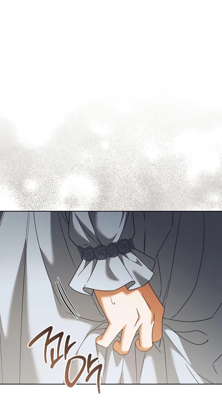 Манга По кончине моей, юный жених - Глава 29 Страница 34