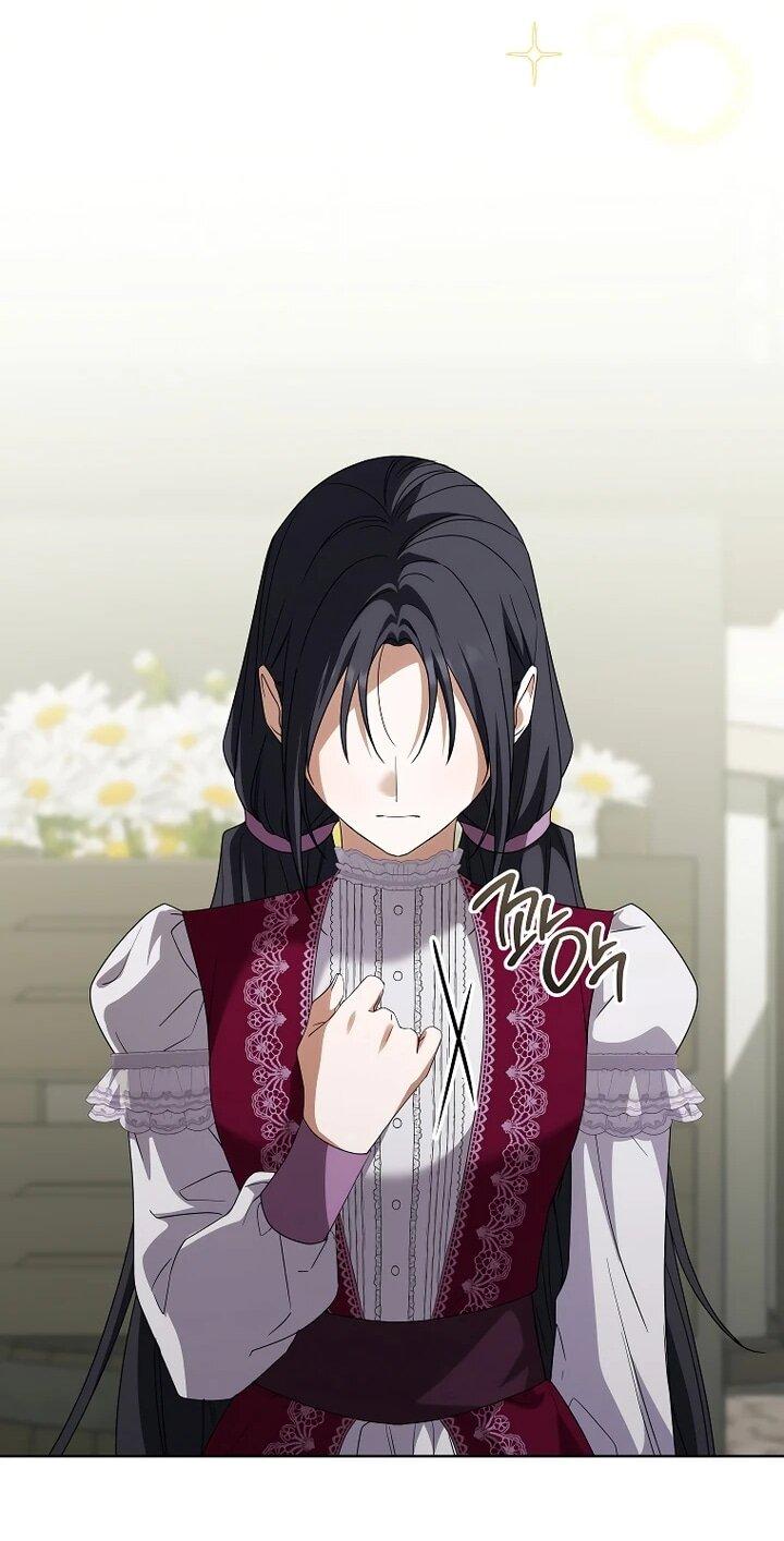 Манга По кончине моей, юный жених - Глава 28 Страница 31