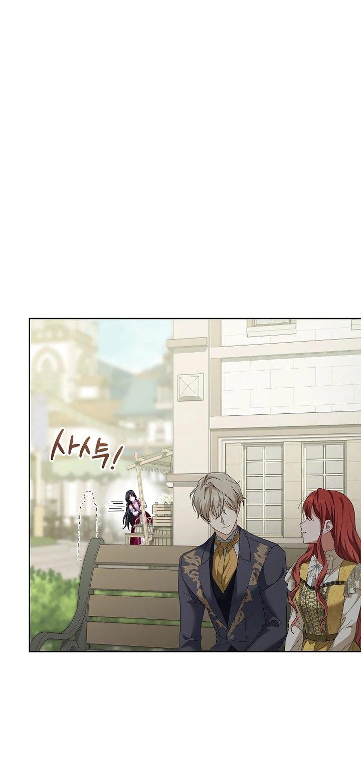 Манга По кончине моей, юный жених - Глава 28 Страница 26