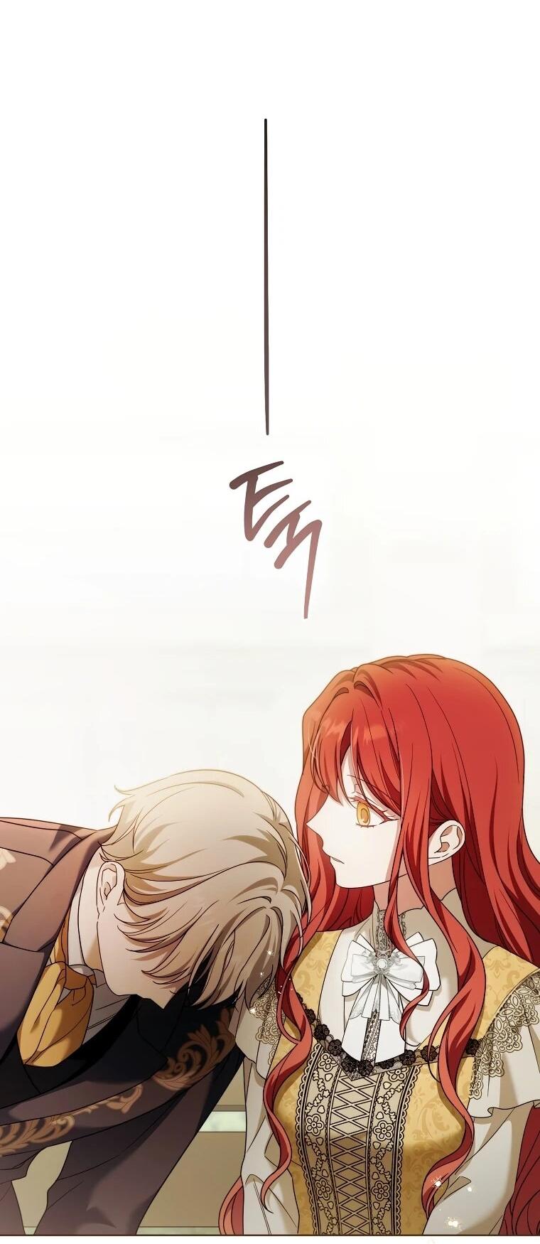 Манга По кончине моей, юный жених - Глава 27 Страница 83