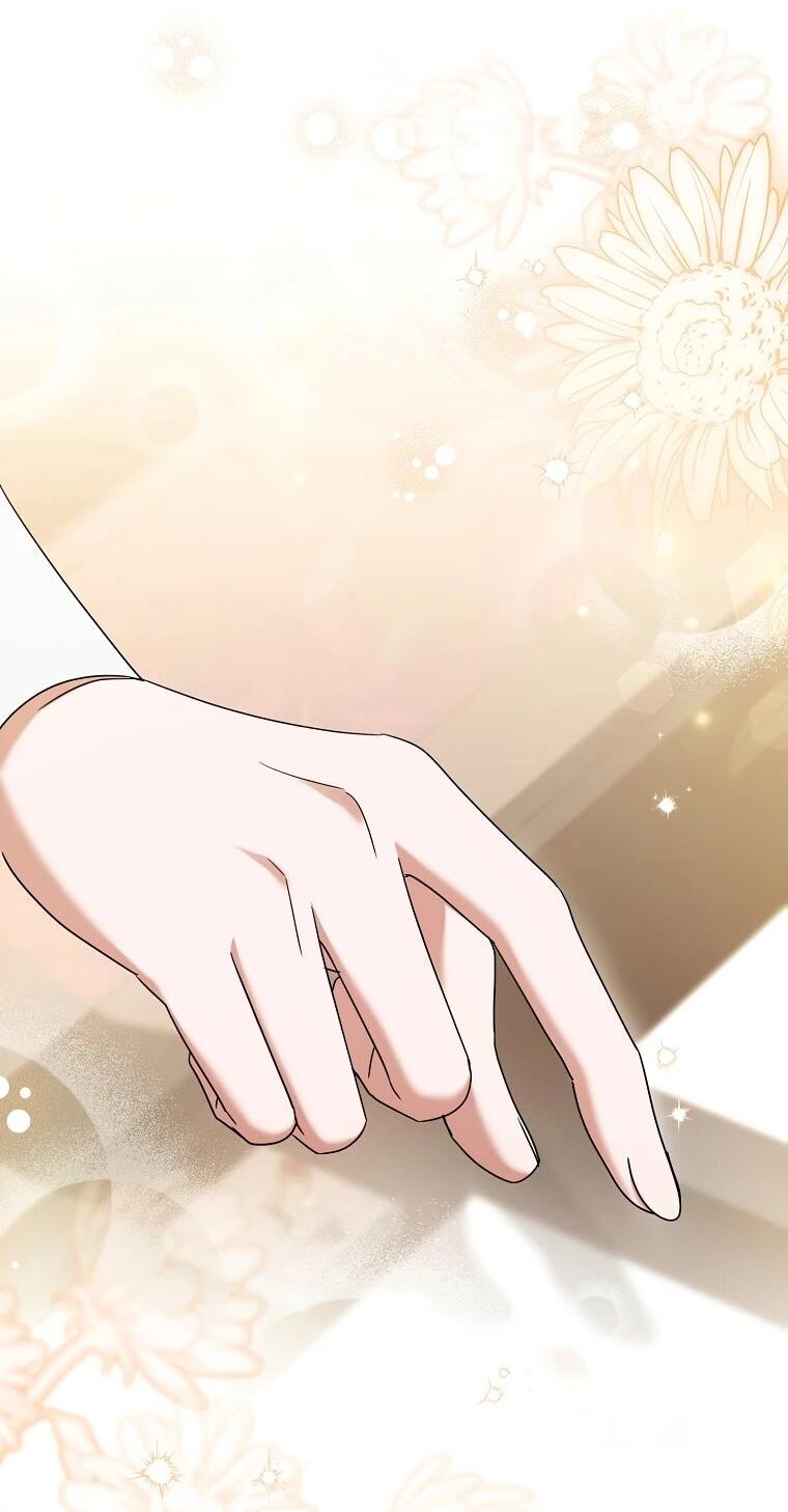 Манга По кончине моей, юный жених - Глава 27 Страница 14