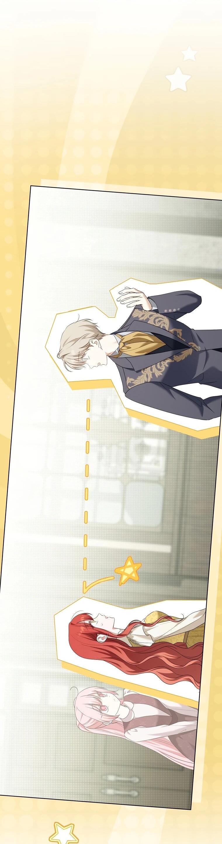 Манга По кончине моей, юный жених - Глава 27 Страница 26