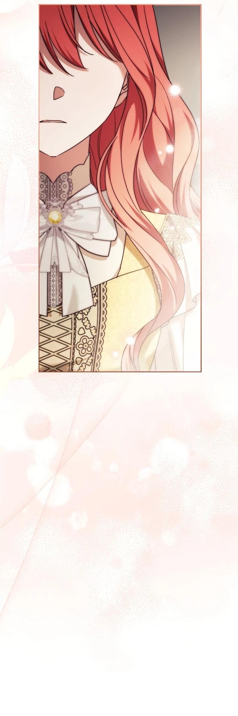 Манга По кончине моей, юный жених - Глава 27 Страница 12