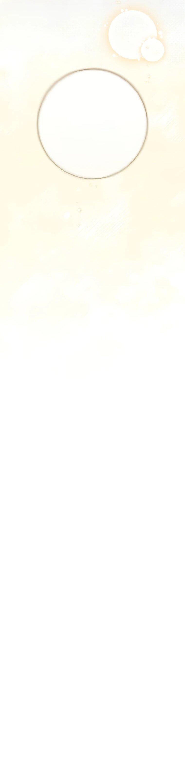 Манга По кончине моей, юный жених - Глава 27 Страница 86