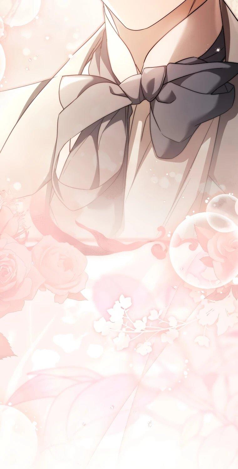 Манга По кончине моей, юный жених - Глава 27 Страница 11